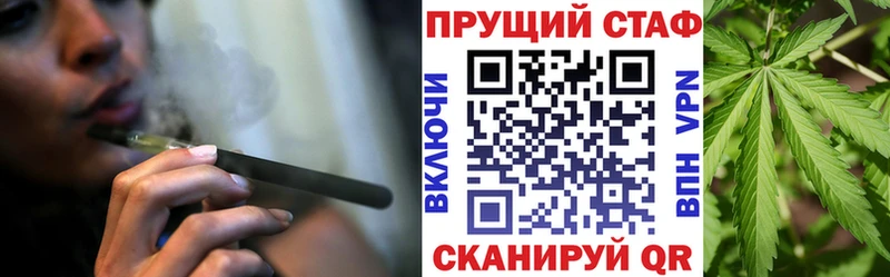 Наркошоп купить Марихуана  СОЛЬ  ГАШИШ  Мефедрон  Cocaine  Калуга