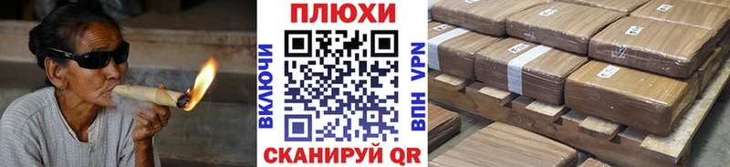 Купить закладки  Калуга  ГАШИШ hashish 