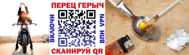 Купить где  Калуга  ГЕРОИН Афган 