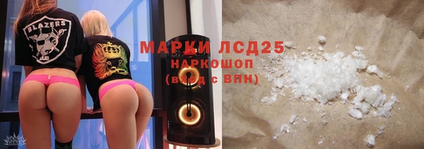 альфа пвп Семилуки