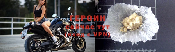 дживик Сатка