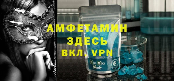 альфа пвп Семилуки