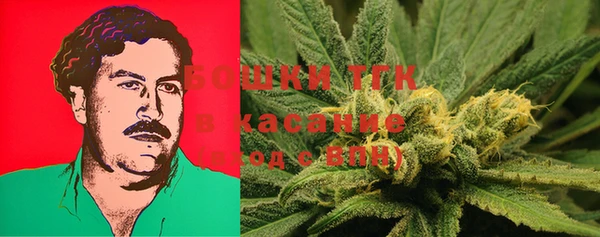 соль курить ск Сафоново