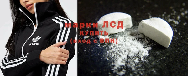 альфа пвп VHQ Семикаракорск