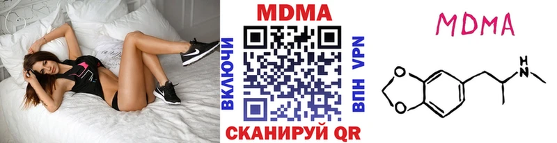 Купить где  Калуга  МДМА кристаллы 